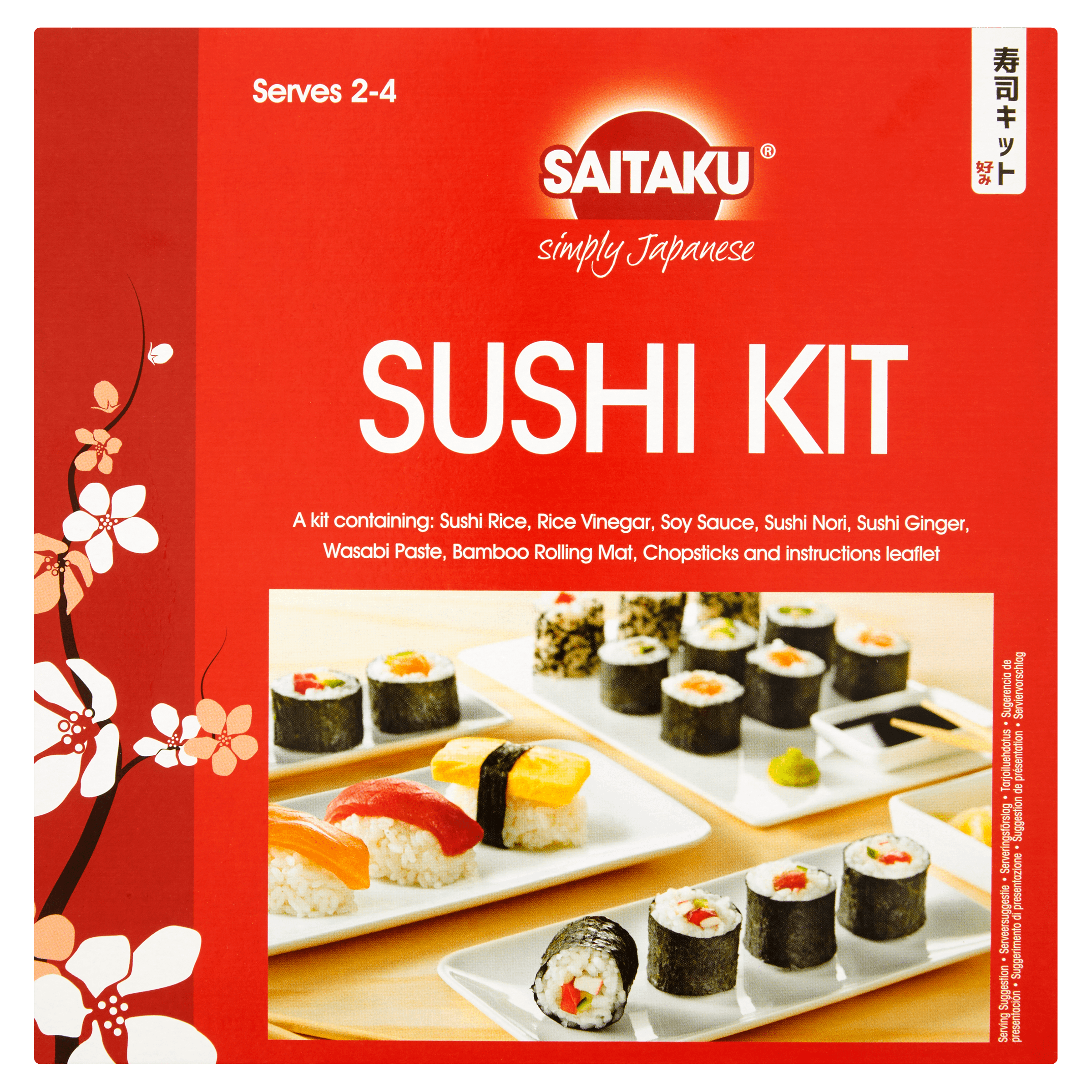 Buy Sushi Kit Online at the Best Price, Free UK Delivery